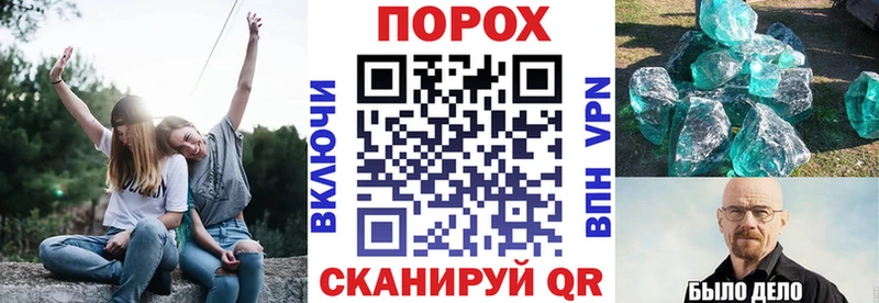 АМФ VHQ  Судак 
