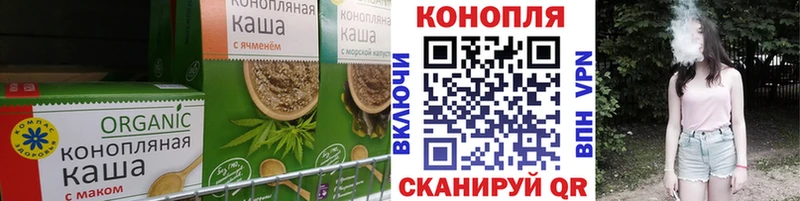 купить   Судак  Печенье с ТГК марихуана 
