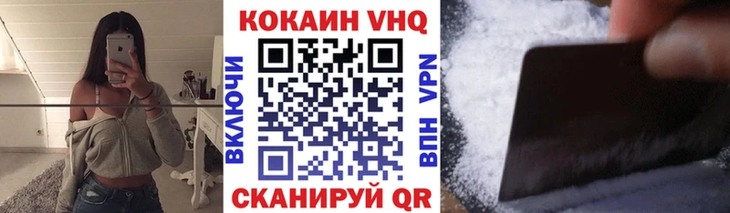 Кокаин Боливия  Судак 