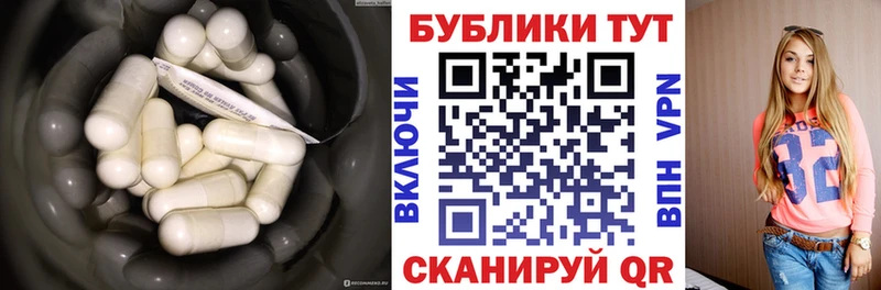 Ecstasy Дубай  цена наркотик  Судак 