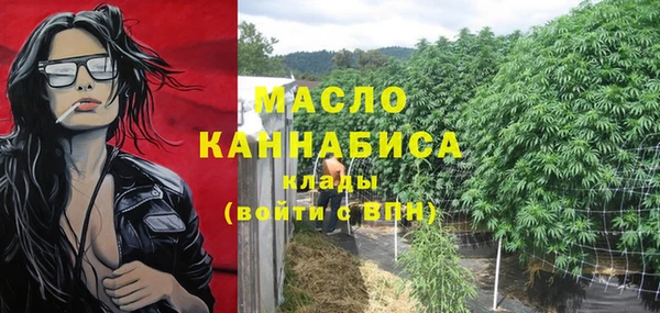 a pvp Баксан