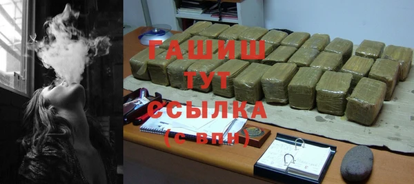 a pvp Баксан