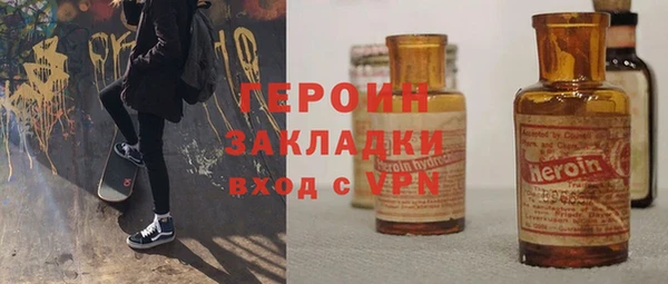 прущие грибы Балабаново
