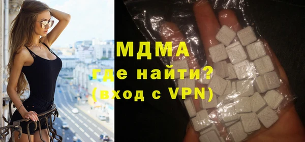 a pvp Баксан