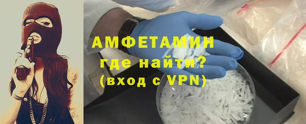 a pvp Баксан