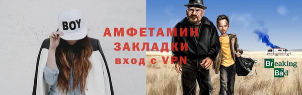 a pvp Баксан