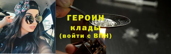 прущие грибы Балабаново