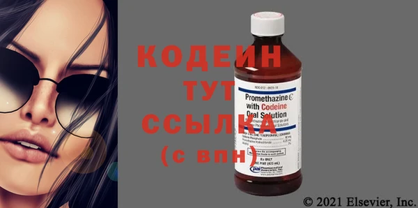a pvp Баксан