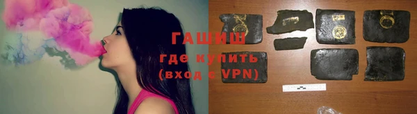 прущие грибы Балабаново