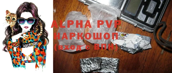 a pvp Баксан