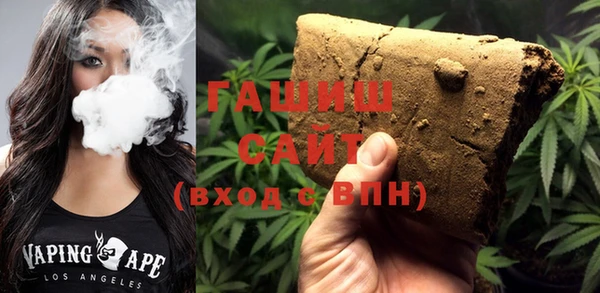 прущие грибы Балабаново