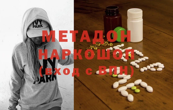 a pvp Баксан