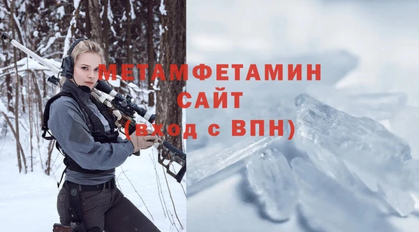 a pvp Баксан