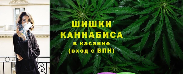 a pvp Баксан